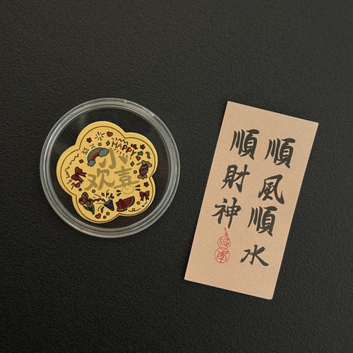 Gold mobile phone sticker colorful small joy