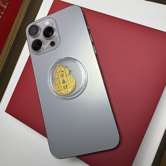 Gold mobile phone stickers bring wealth from all directions