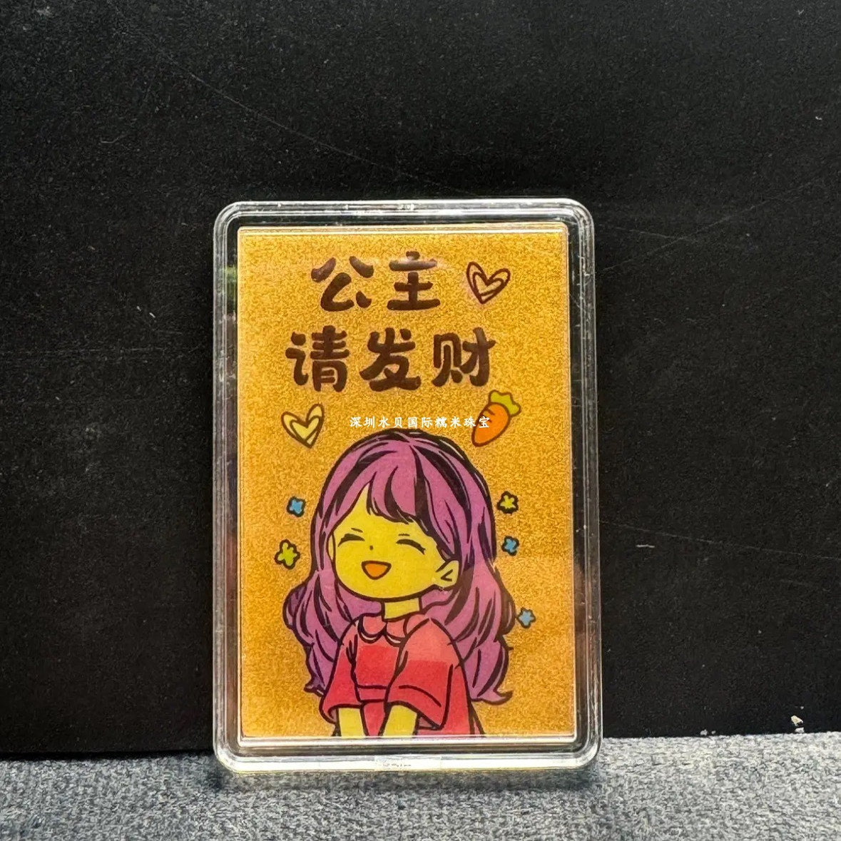 Gold mobile phone sticker, pure gold 999, gold fortune treasury rising, God of Wealth shape sticker, good luck turning, attracting wealth