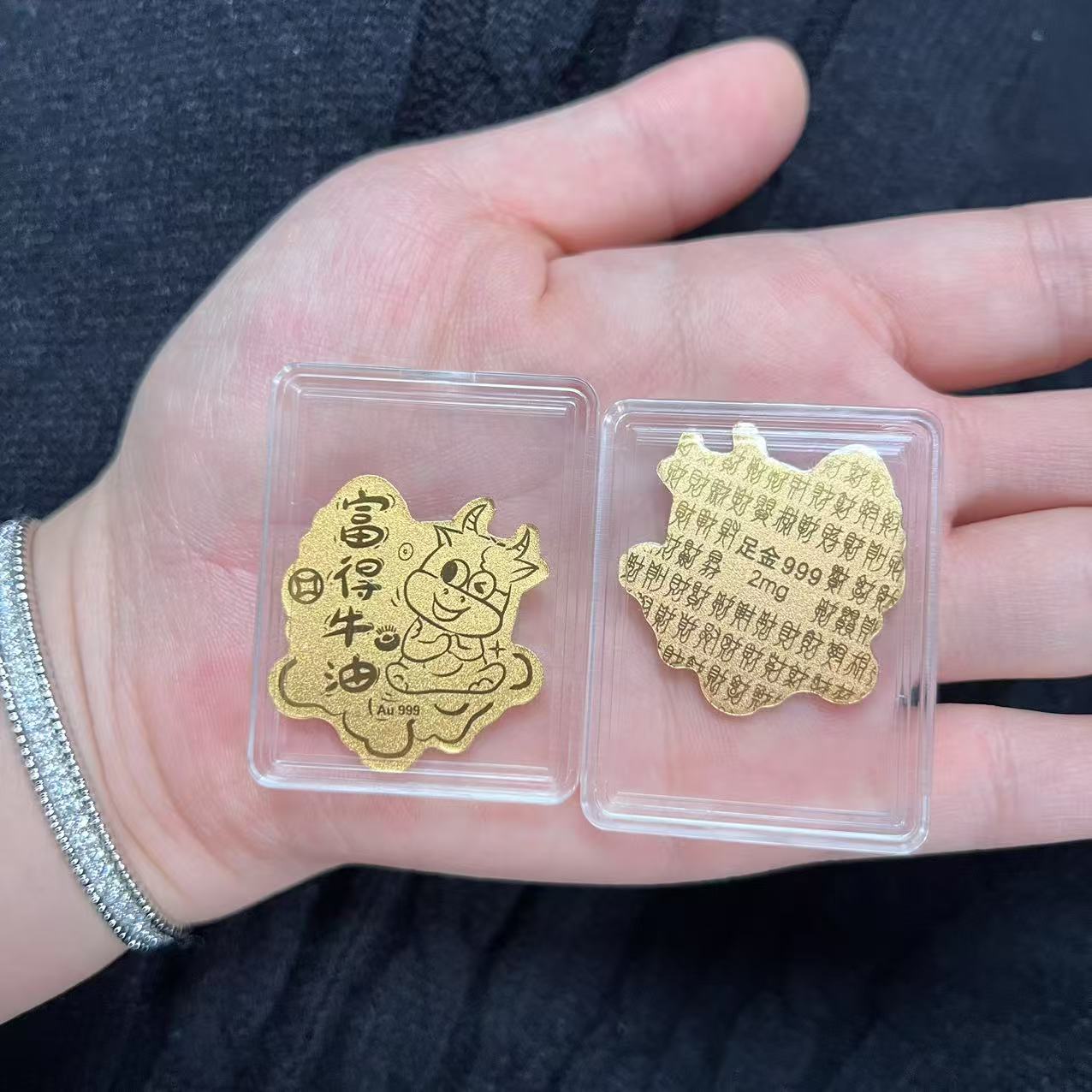 Gold mobile phone stickers rich butter