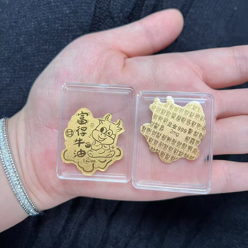 Gold mobile phone stickers rich butter