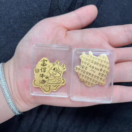 Gold mobile phone stickers rich butter