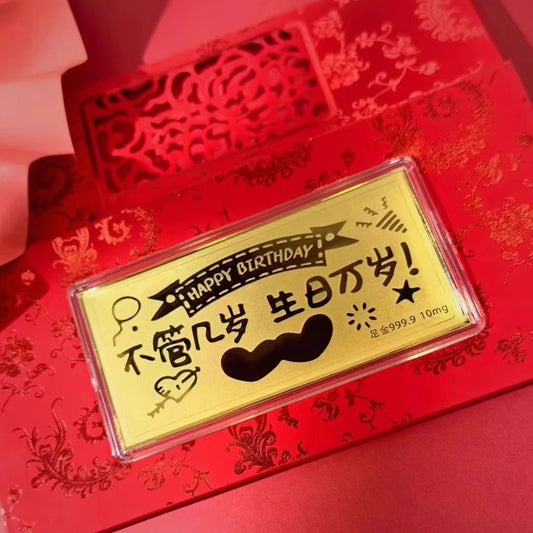 Golden mobile phone sticker "Long Live Birthday"