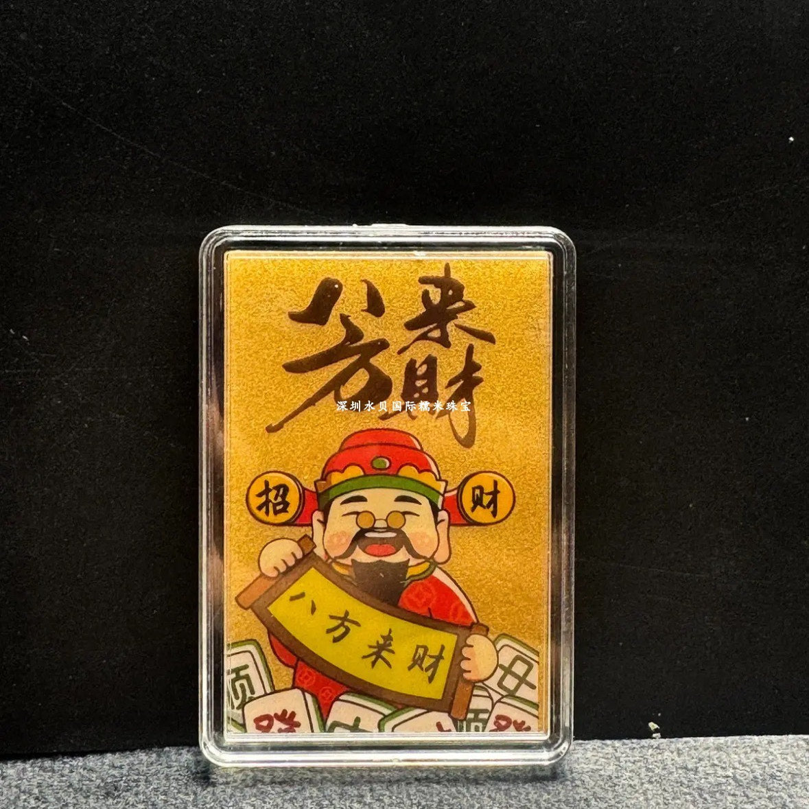 Gold mobile phone sticker, pure gold 999, gold fortune treasury rising, God of Wealth shape sticker, good luck turning, attracting wealth