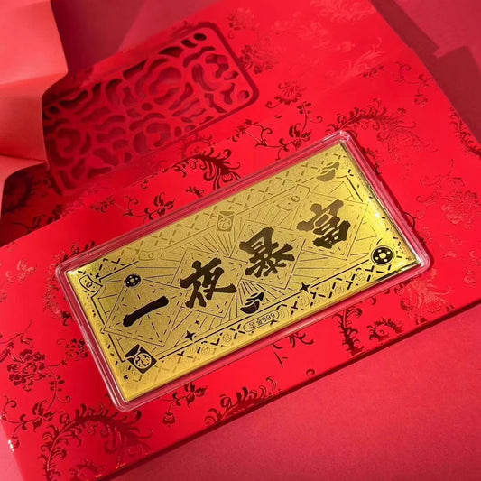 Gold phone stickers make you rich overnight