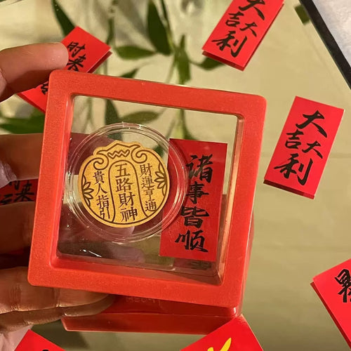 Gold mobile phone sticker Five Gods of Wealth