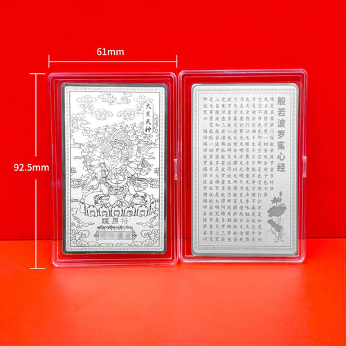 Gold mobile phone sticker Mahakala silver card