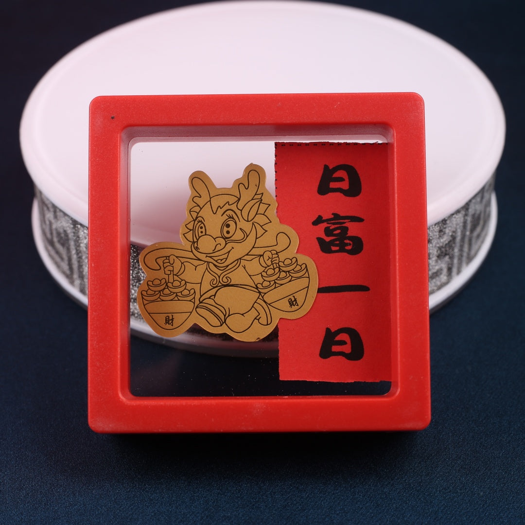 Gold mobile phone sticker with the lucky dragon