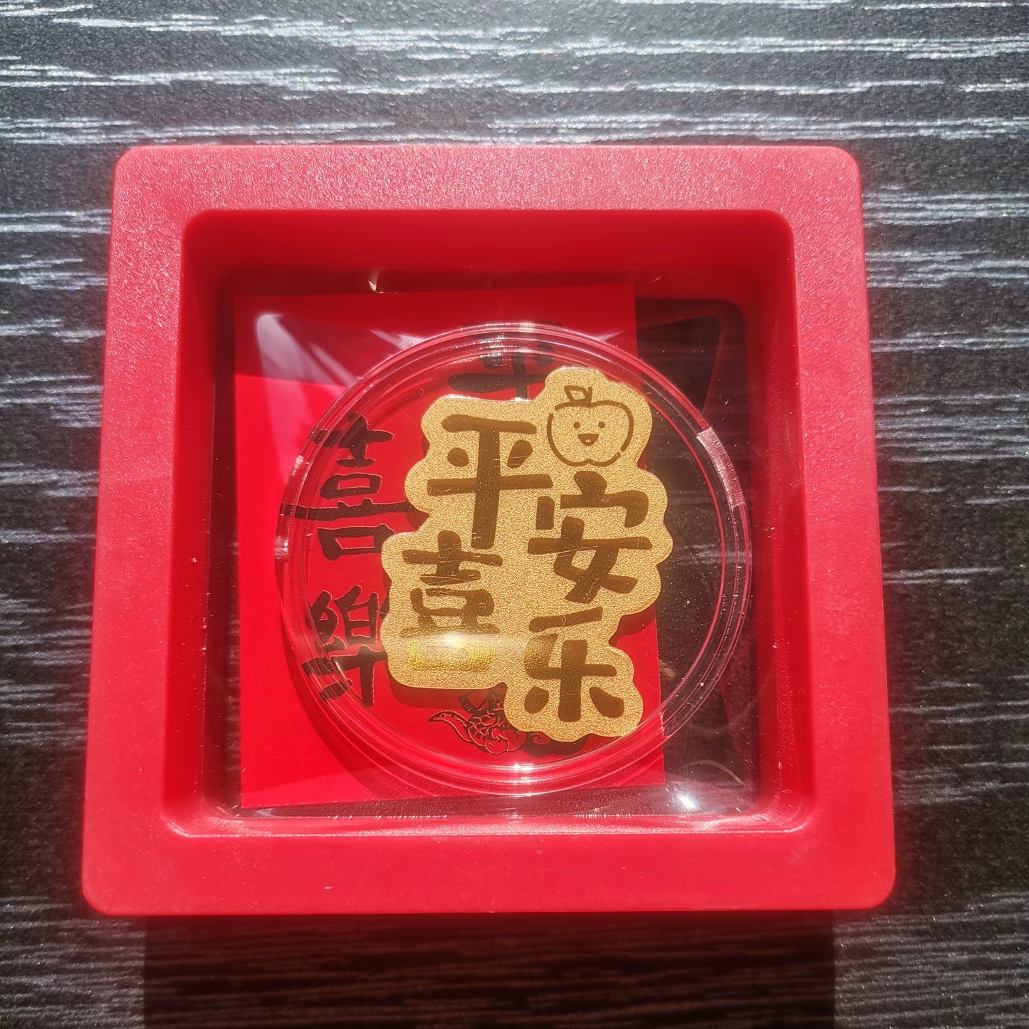 Gold mobile phone sticker peace and joy