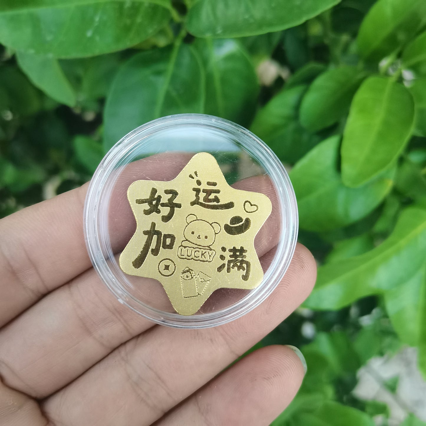 Gold mobile phone sticker good luck