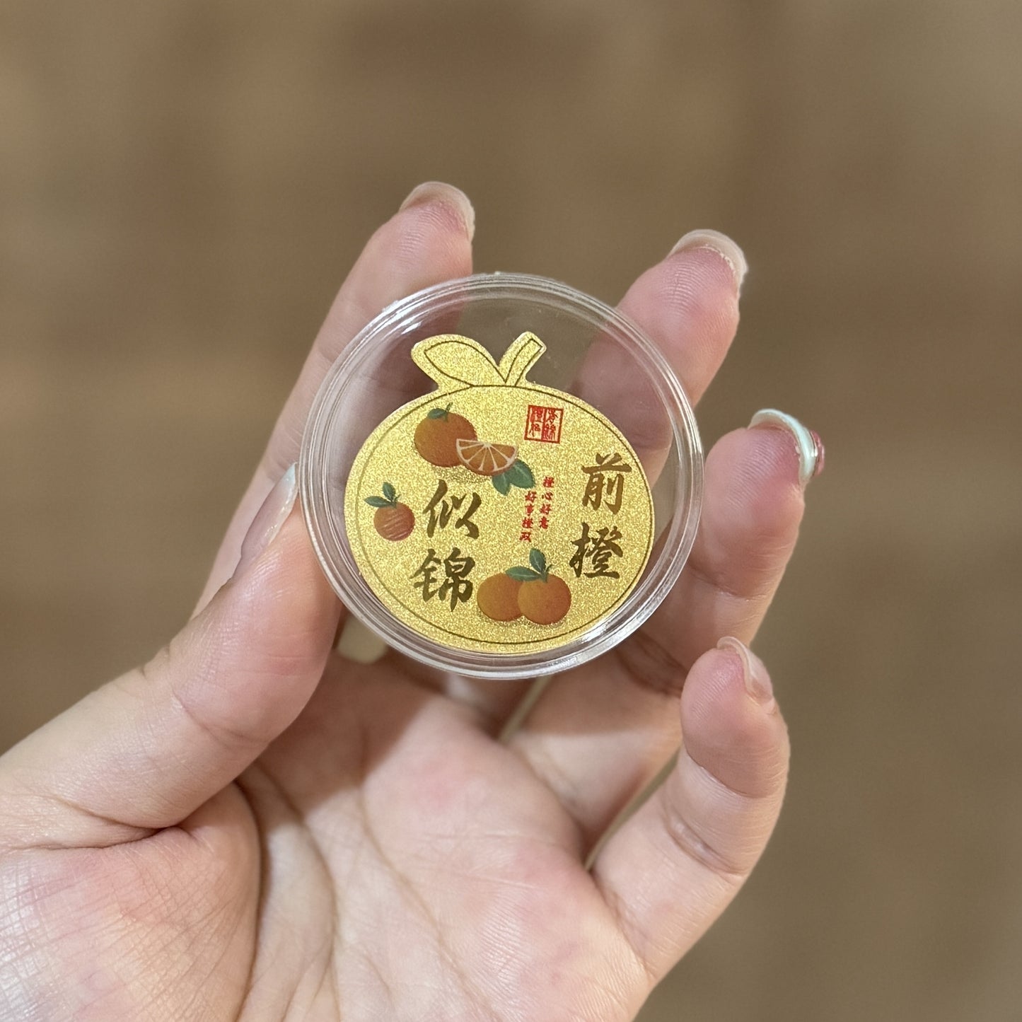 Gold mobile phone sticker color model front orange brocade 2