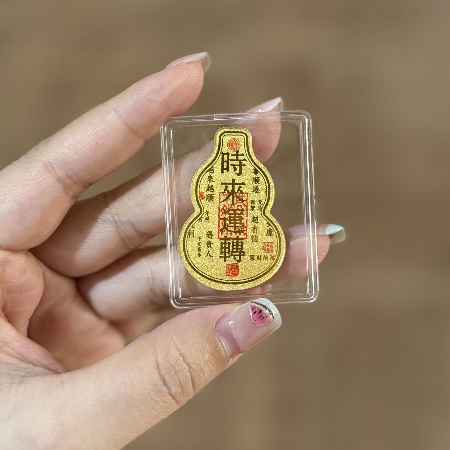 Gold mobile phone sticker colorful style good luck