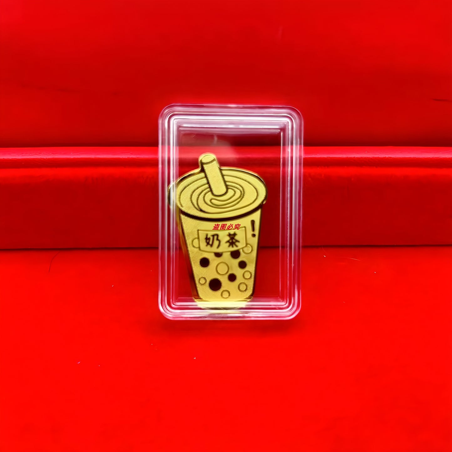 Shunzhi Tongbao gold mobile phone sticker