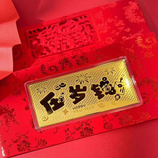 Gold mobile phone stickers for lucky money