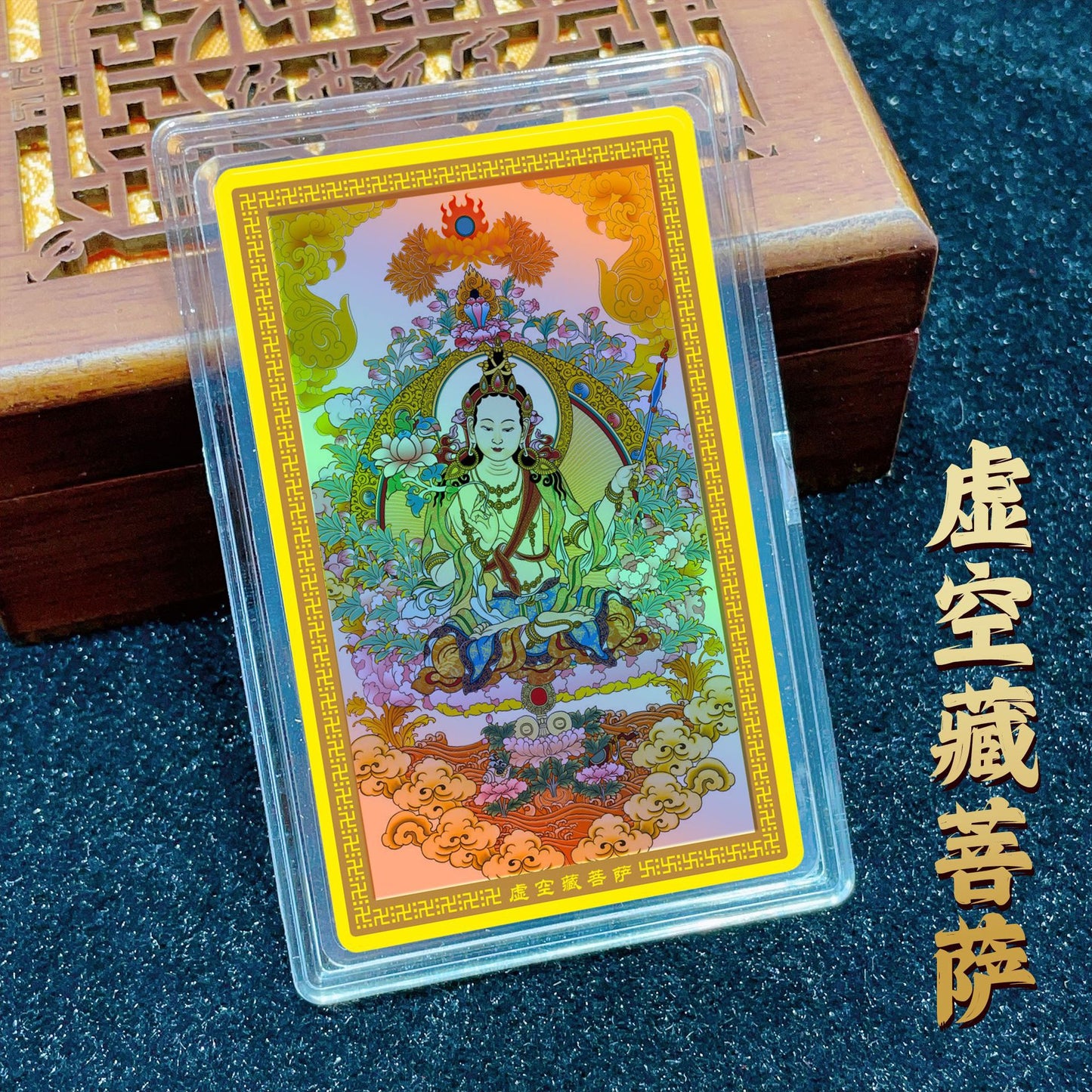 Gold mobile phone sticker with Manjushri Bodhisattva gold card