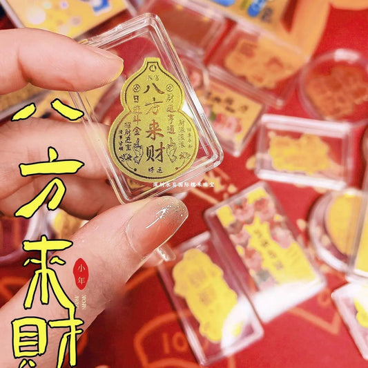 Gold mobile phone stickers bring wealth from all directions
