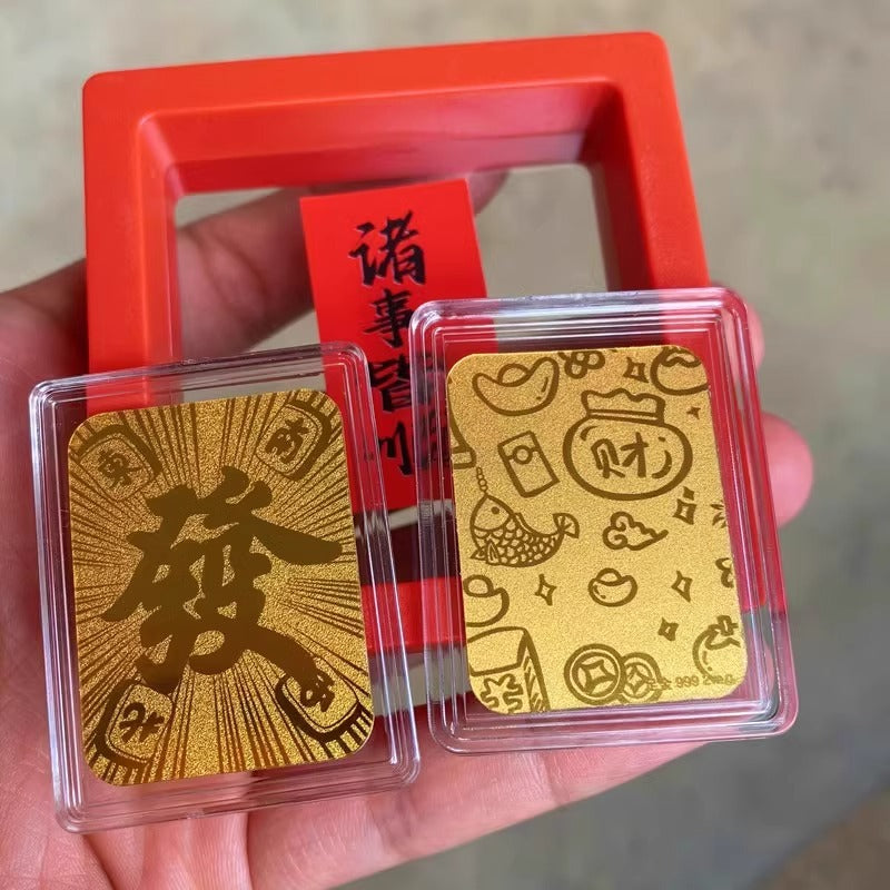 999 Pure Gold Cell Phone Sticker Gold Paper Gold Flakes Princess May You Be Rich