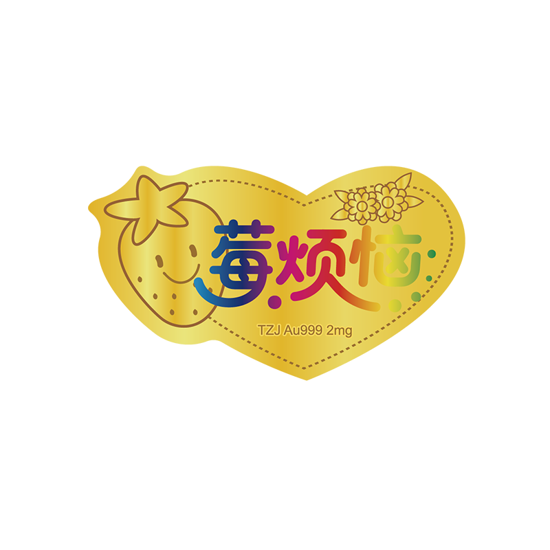 Gold phone stickers Berry Trouble