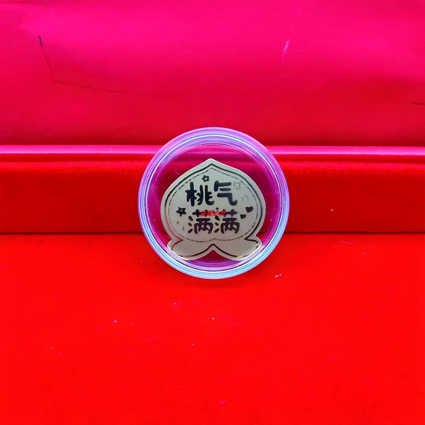 Gold mobile phone sticker full of peach