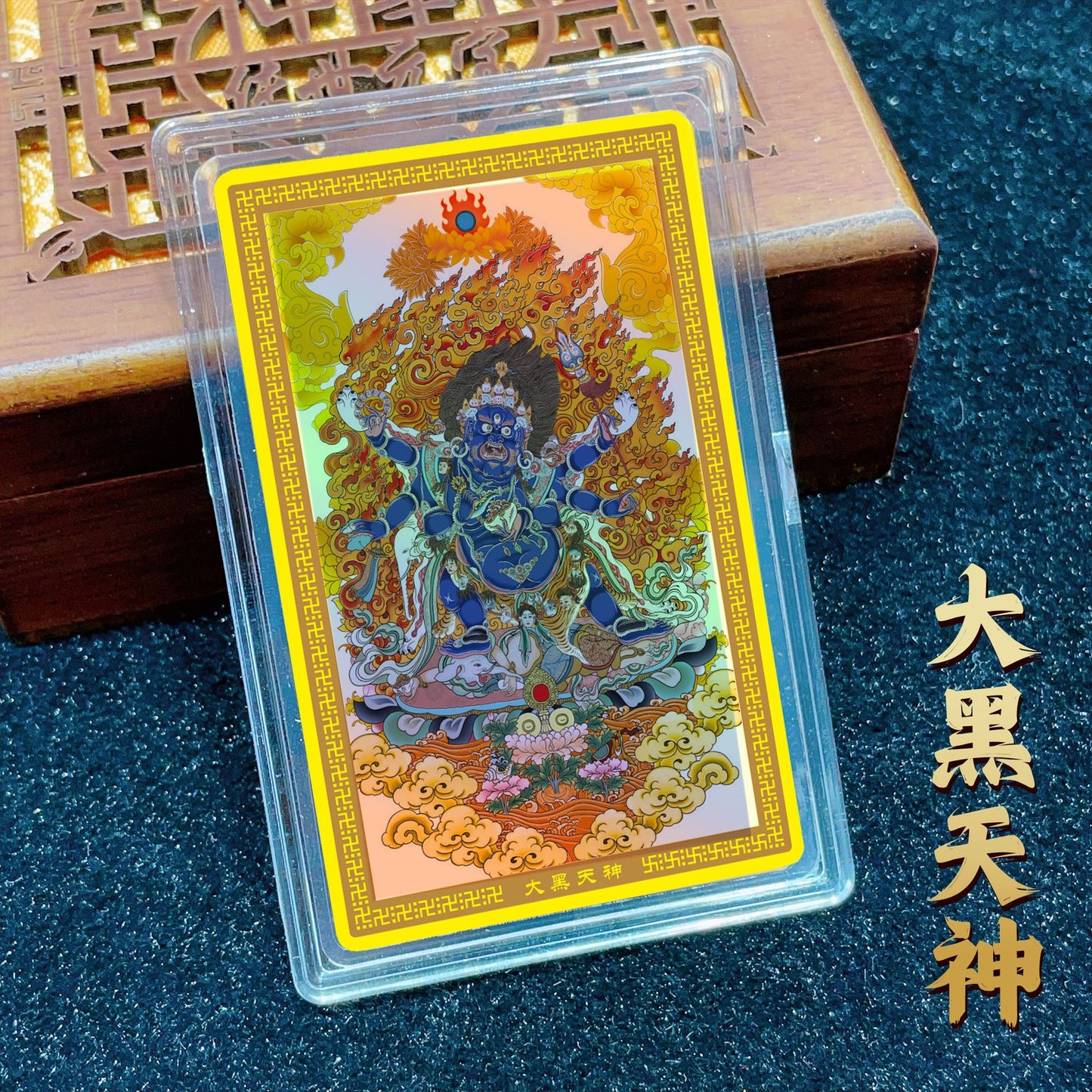 Gold mobile phone sticker with Manjushri Bodhisattva gold card