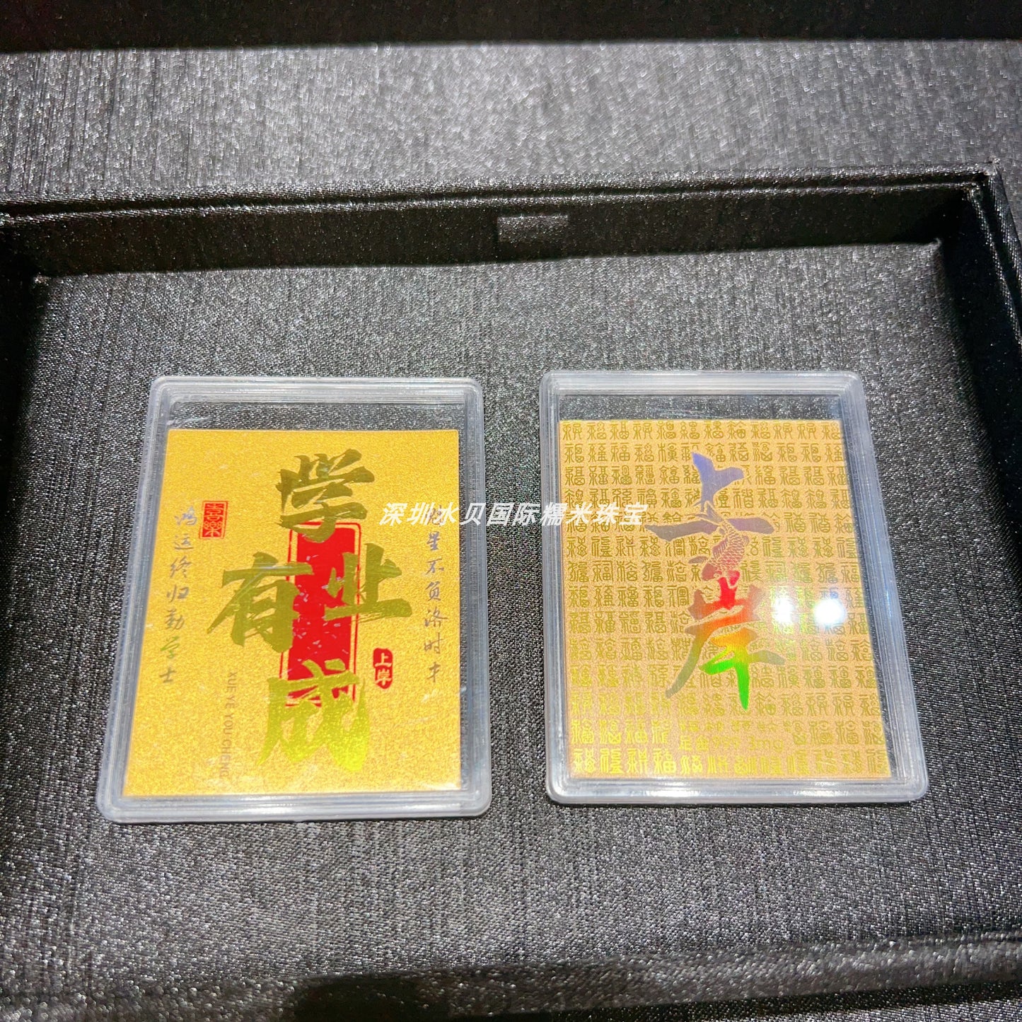 Gold mobile phone sticker, pure gold 999, gold fortune treasury rising, God of Wealth shape sticker, good luck turning, attracting wealth