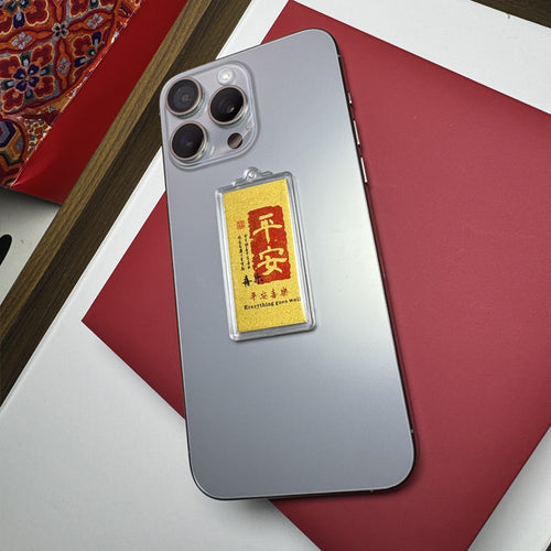 Gold mobile phone sticker peace