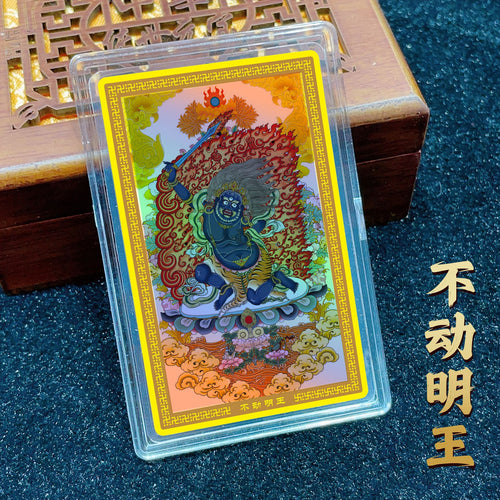 Gold mobile phone sticker Acala gold card