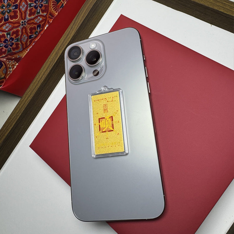 Golden mobile phone stickers on the gold list