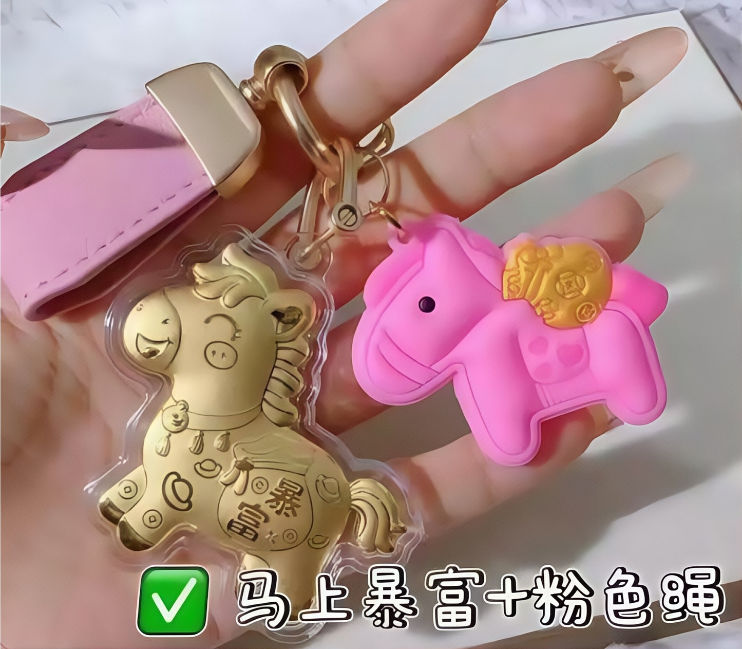 Hello Kitty KT pure gold mobile phone bag keychain pendant, a birthday gift for girls, a gift