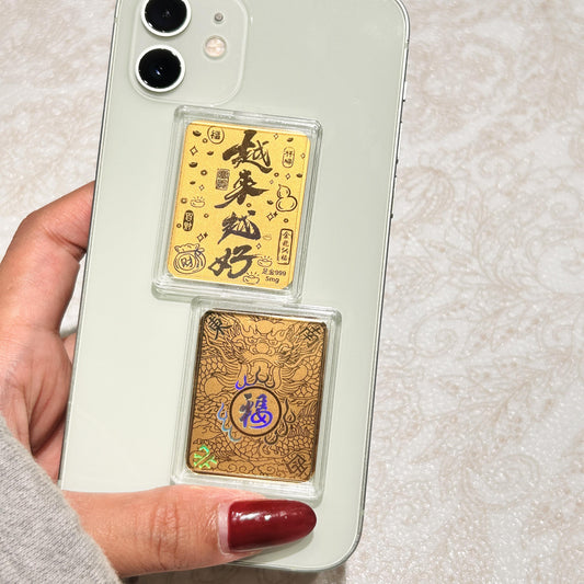 Gold phone stickers are getting better and better