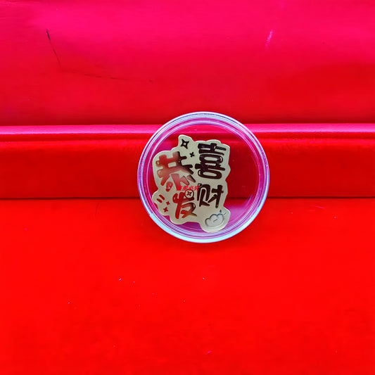 Gold mobile phone stickers wishing you good fortune