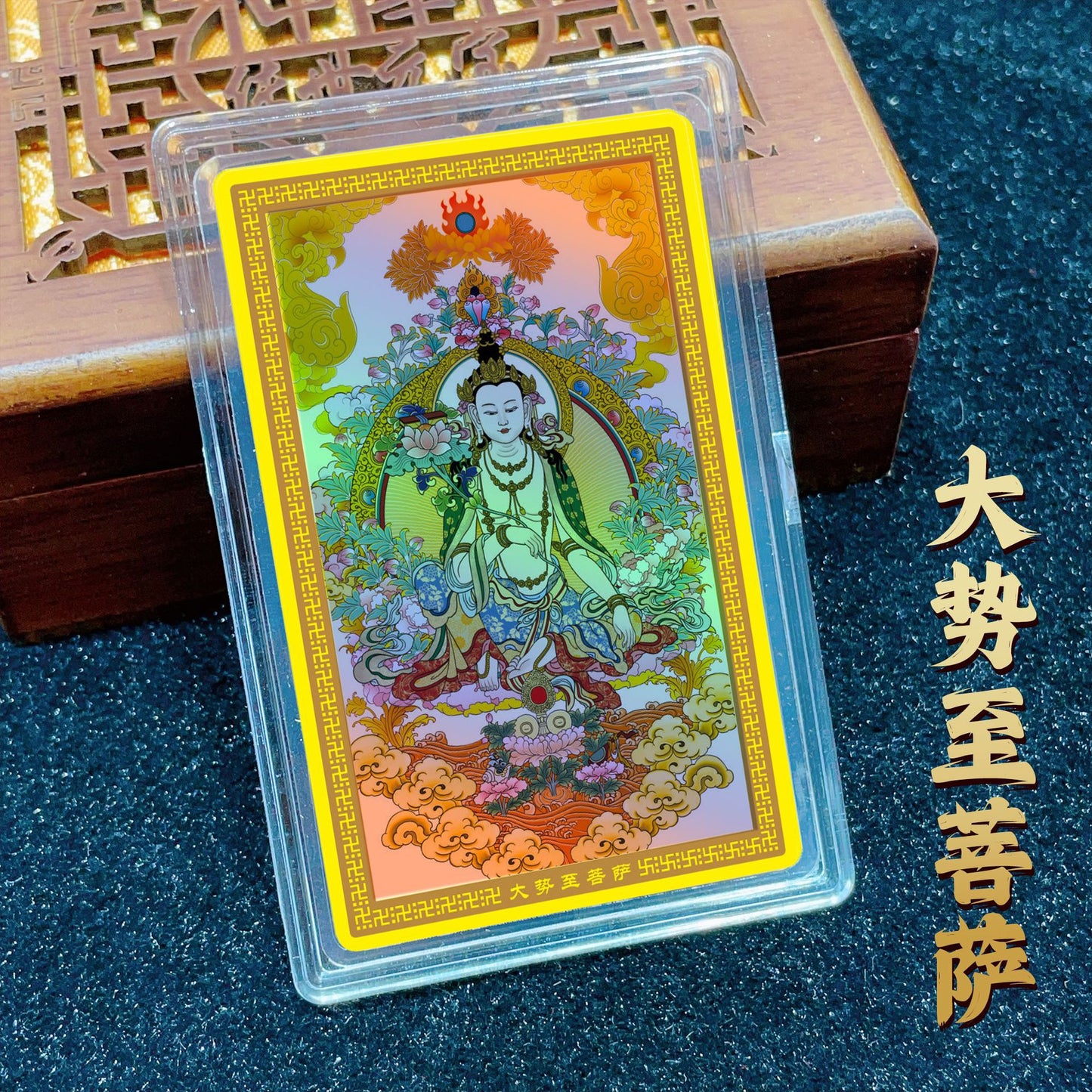 Gold mobile phone sticker with Manjushri Bodhisattva gold card