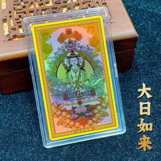 Gold mobile phone sticker Vairocana gold card