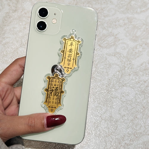 Gold mobile phone sticker amulet