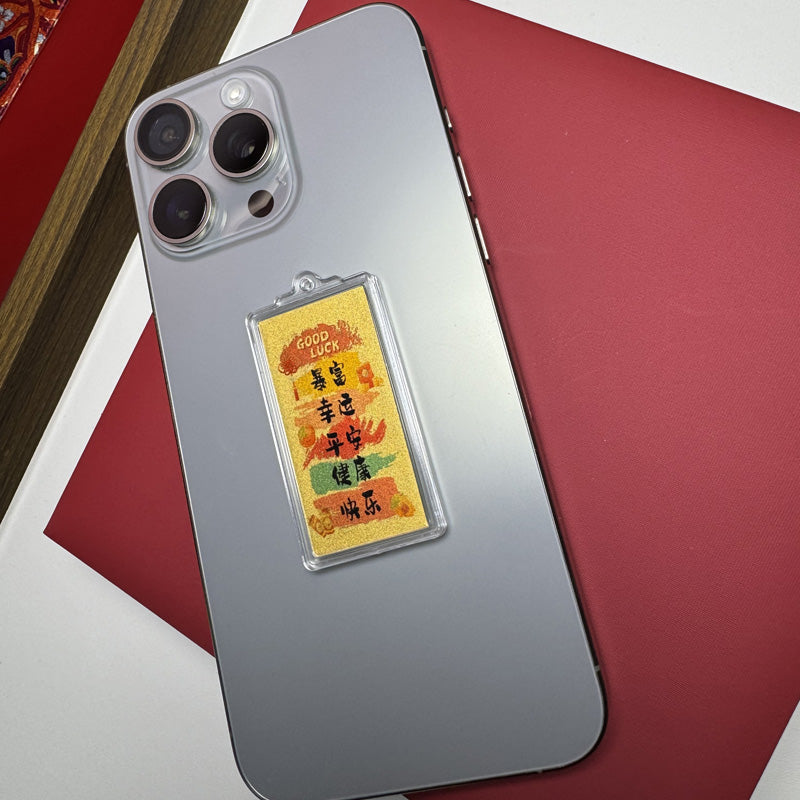 Gold mobile phone stickers make a fortune