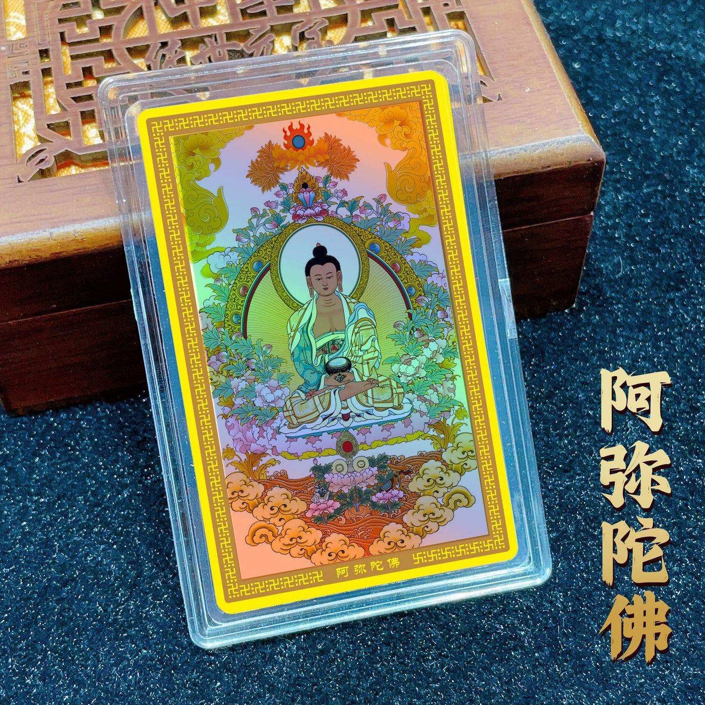 Gold mobile phone sticker with Manjushri Bodhisattva gold card
