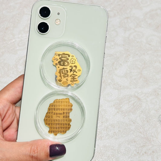 Gold mobile phone stickers for both wealth and thinness