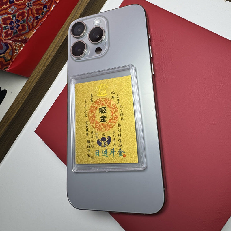 Gold mobile phone stickers make a fortune