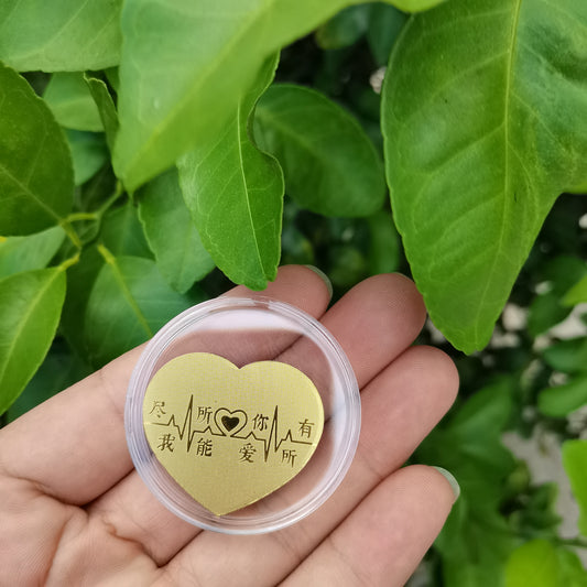 Gold phone sticker I love you with all my heart