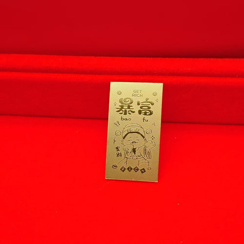Gold mobile phone stickers make you rich
