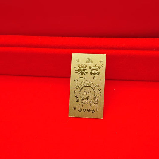 Gold mobile phone stickers make you rich