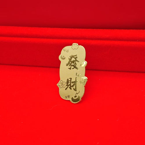 Gold mobile phone stickers for wealth