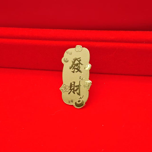 Gold mobile phone stickers for wealth