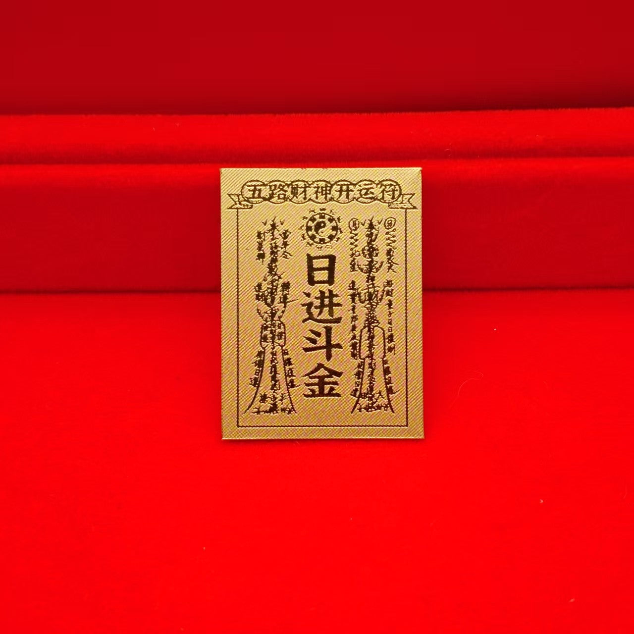 Gold mobile phone stickers make a fortune