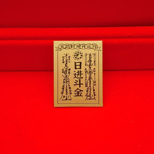 Gold mobile phone stickers make a fortune