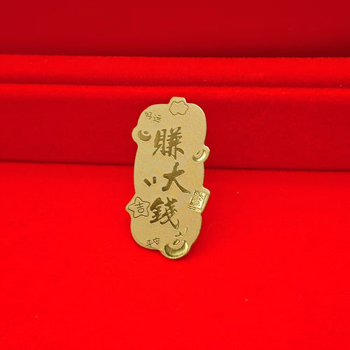 Make big money with gold phone stickers