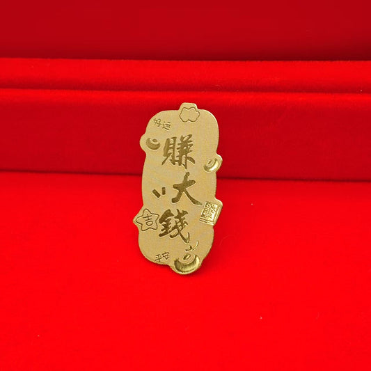 Make big money with gold phone stickers