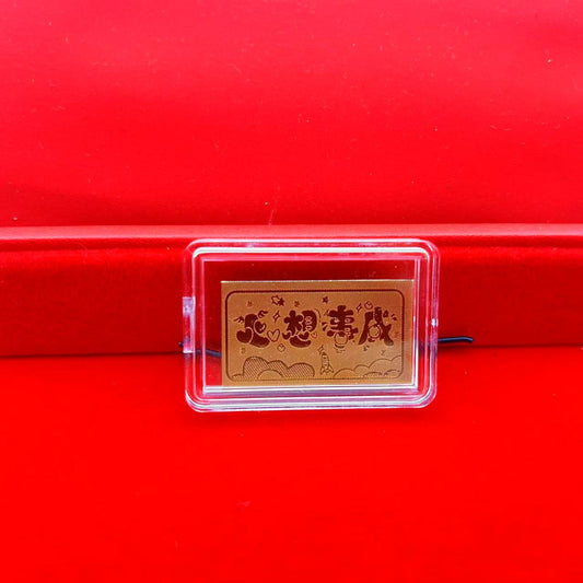 Gold mobile phone stickers make your wishes come true