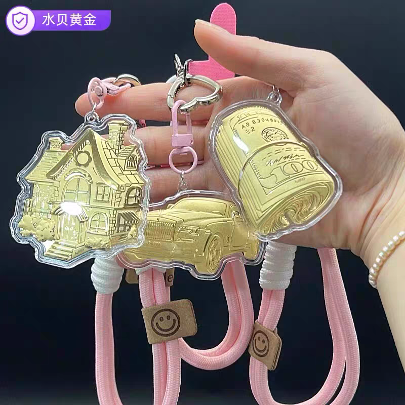 Car, house, money, gold mobile phone stickers, bag keychains, pure gold pendants, birthday gifts, gifts for girls, souvenirs