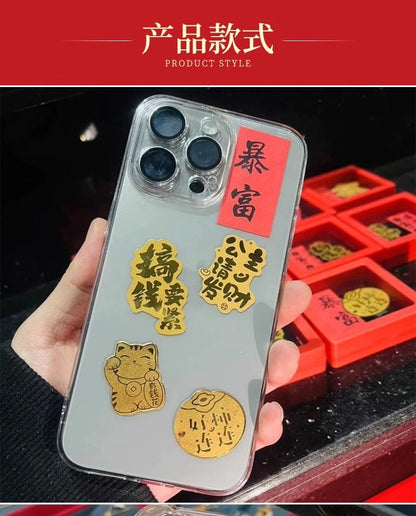 Golden mobile phone sticker rabbit (million taels)